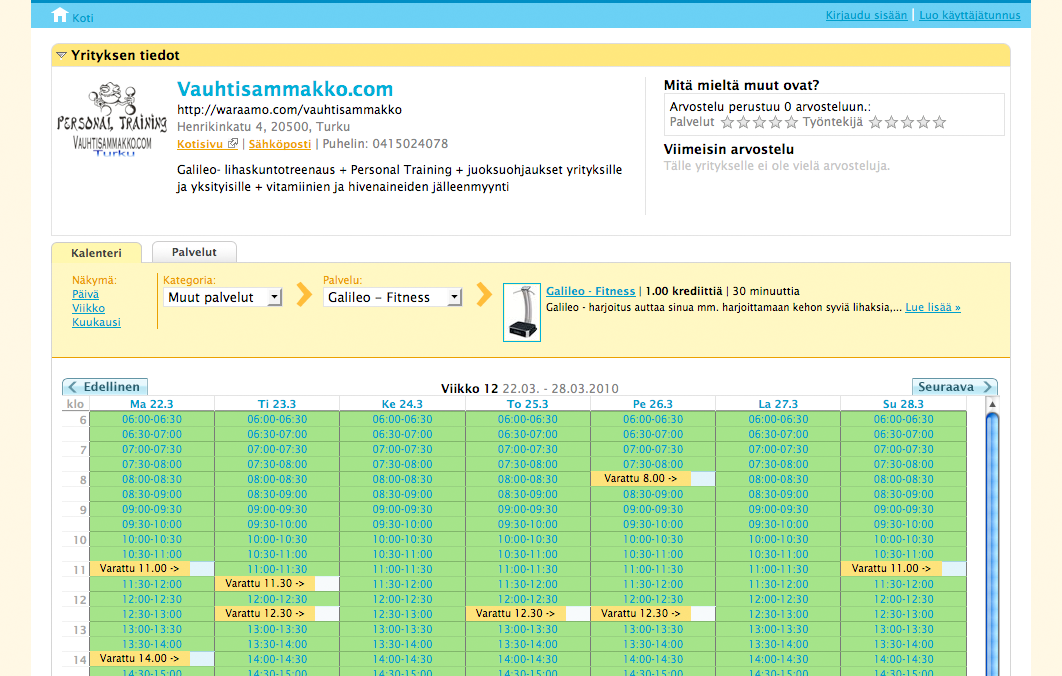 Waraamo interface