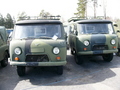 p1000243.jpg